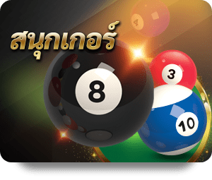 Sport Provider 6